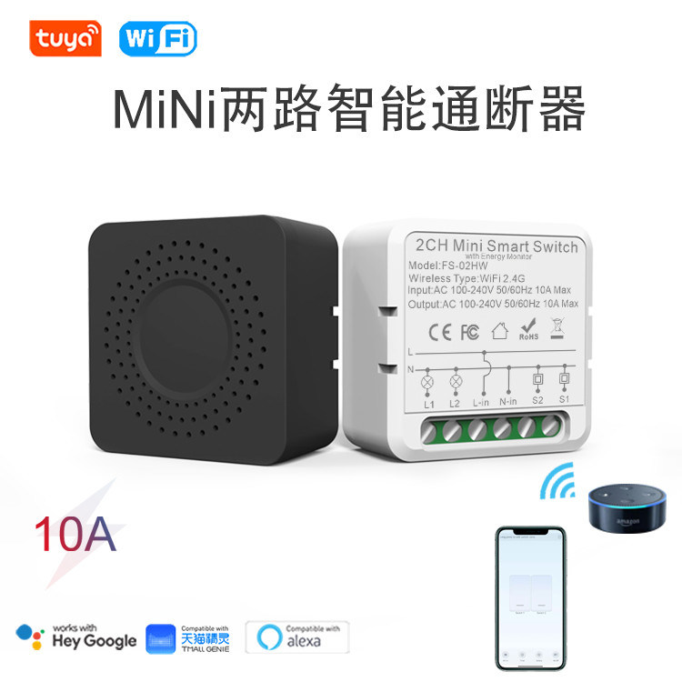 Wifi-slimme schakelaars Remote & Voice control met planning en automatisering, Energiebewaking, Gemakkelijk installeren en opzetten,