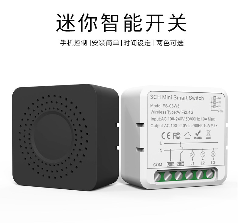 Wifi-slimme schakelaars Remote & Voice control met planning en automatisering, Energiebewaking, Gemakkelijk installeren en opzetten,