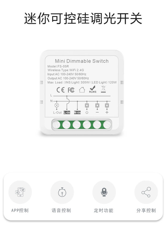 Wifi slimme gordijn schakelaars Remote & Voice controle met,Energy monitoring,Easy installatie en setup,