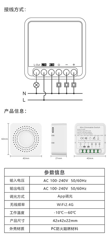 Wifi slimme gordijn schakelaars Remote & Voice controle met,Energy monitoring,Easy installatie en setup,