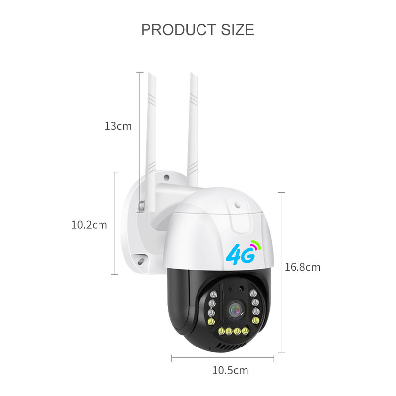 4G-versie 1080p Smart Rotatable Camera met nachtzicht Geavanceerde bewakingstechnologie zorgt voor beveiliging